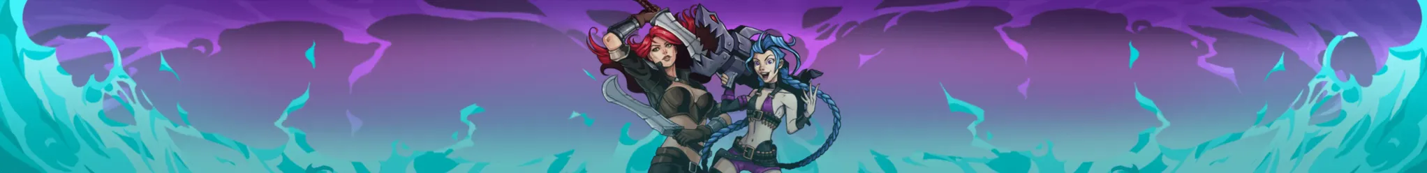 ลีกออฟเลเจนด์